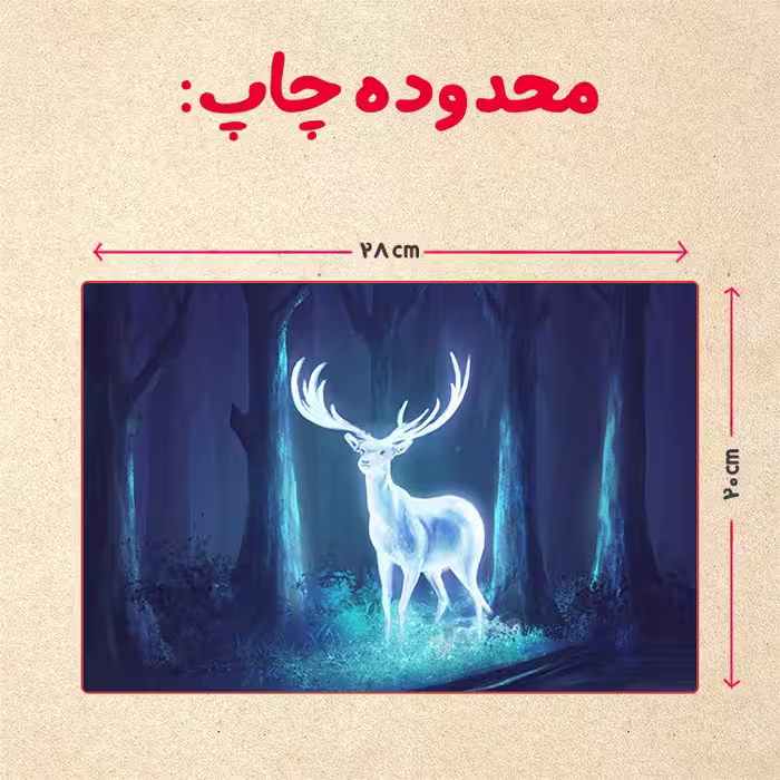 پازل 35 تکه مدل هری پاتر کد 6