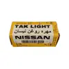 فشنگی روغن خودرو تک لایت مدل Am مناسب برای نیسان
