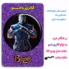 پیکسل گالری باجو طرح مورتال کمبت کد mortal kombat 52
