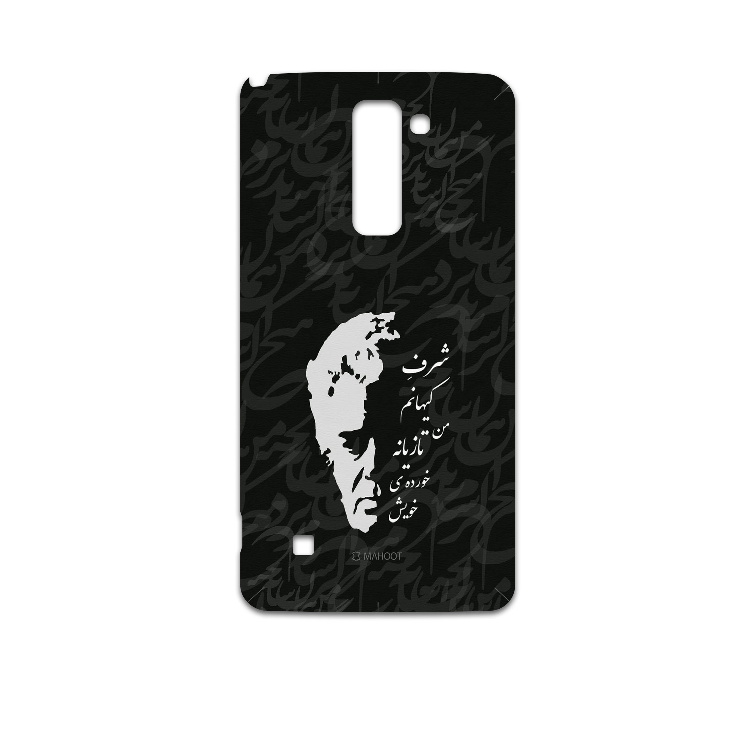 برچسب پوششی ماهوت مدل Ahmad-Shamlou مناسب برای گوشی موبایل ال جی Stylus 2