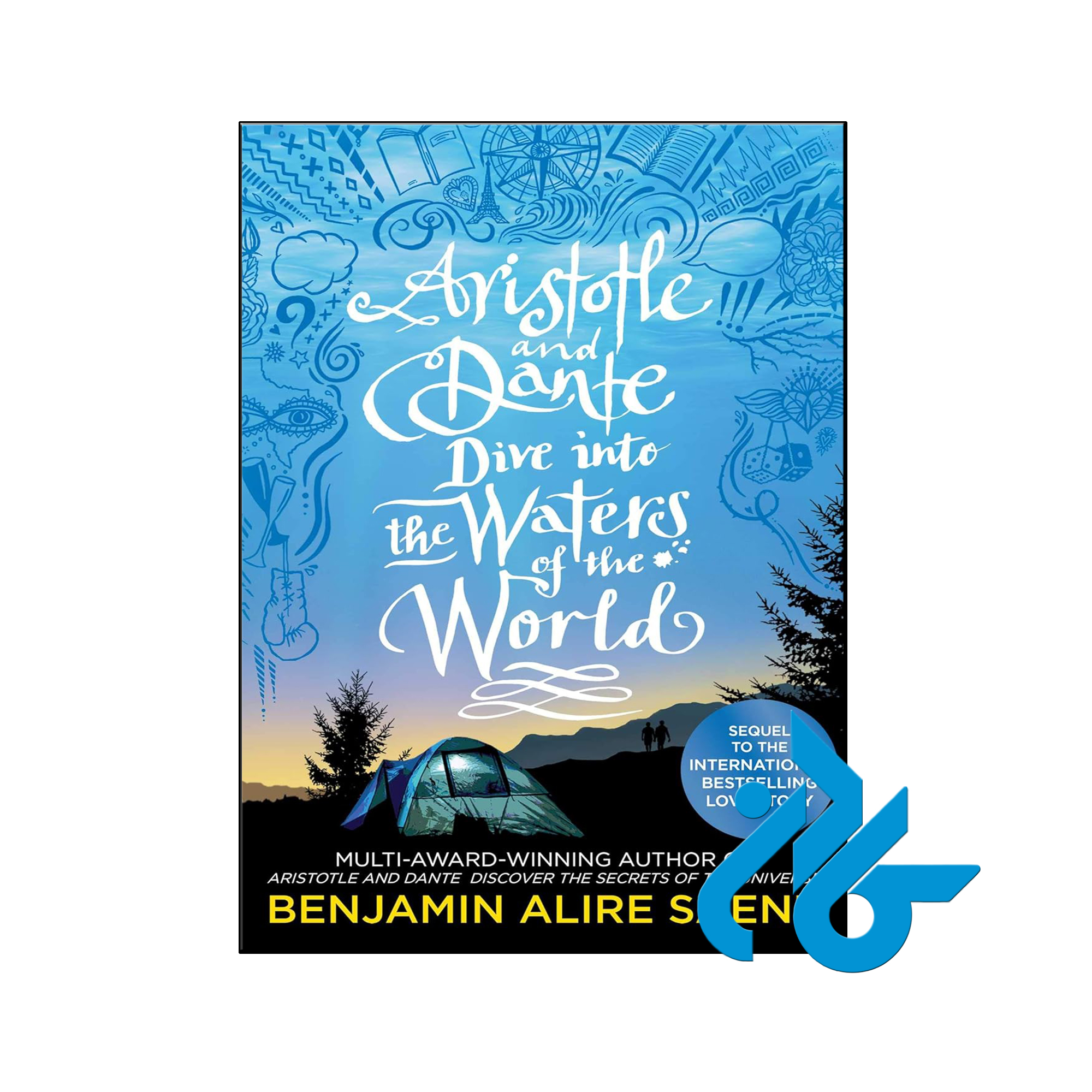 کتاب Aristotle and Dante Dive Into the Waters of the World