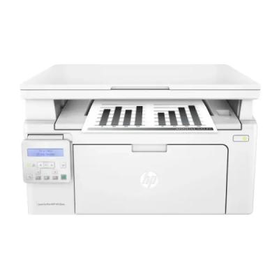 پرینتر چندکاره لیزری اچ پی مدل LaserJet Pro MFP M130nw