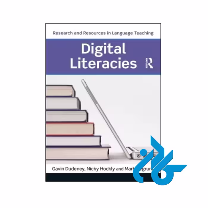 خرید و قیمت کتاب Digital Literacies از فروشگاه کادن