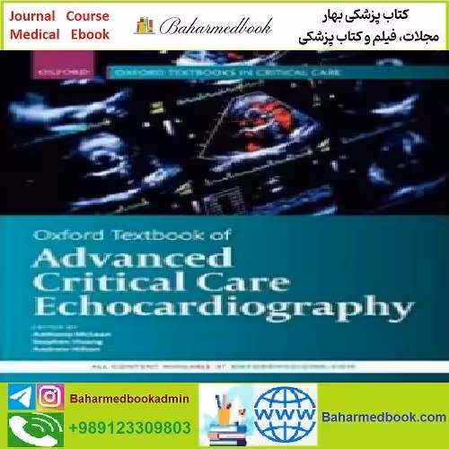 Oxford Textbook of Advanced Critical Care Echocardiography