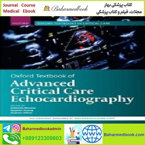Oxford Textbook of Advanced Critical Care Echocardiography