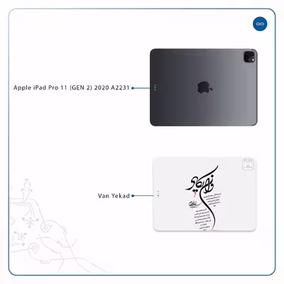 برچسب پوششی ماهوت مدل Van-Yekad مناسب برای تبلت اپل iPad Pro 11 (GEN 2) 2020 A2231
