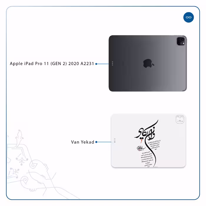 برچسب پوششی ماهوت مدل Van-Yekad مناسب برای تبلت اپل iPad Pro 11 (GEN 2) 2020 A2231