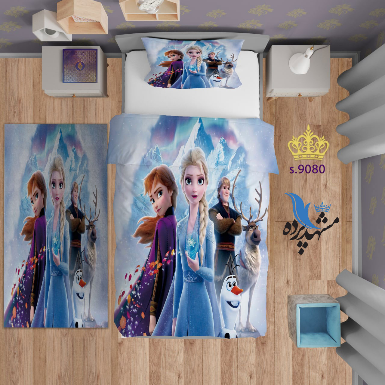 ست روتختی تکنفره طرح دختر S9080