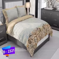 سرویس روتختی لمان کد 2321 دونفره 6 تکه