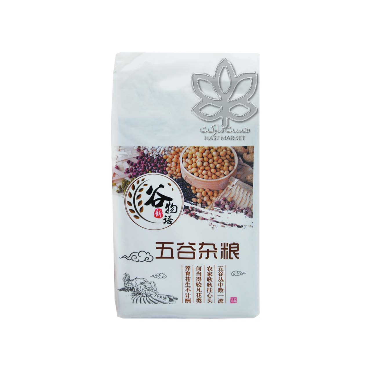 برنج سیاه 400 گرم وکیوم چینی