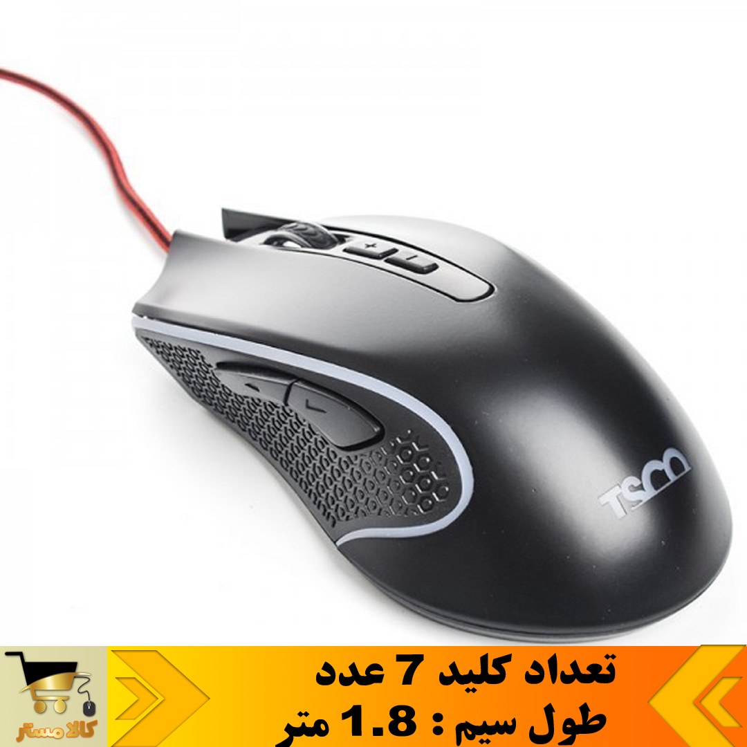 موس گیم تسکو مدل  TSCO Gaming  TM 727GA 