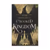 کتاب Crooked Kingdom Six of Crows اثر Leigh Bardugo انتشارات جنگل