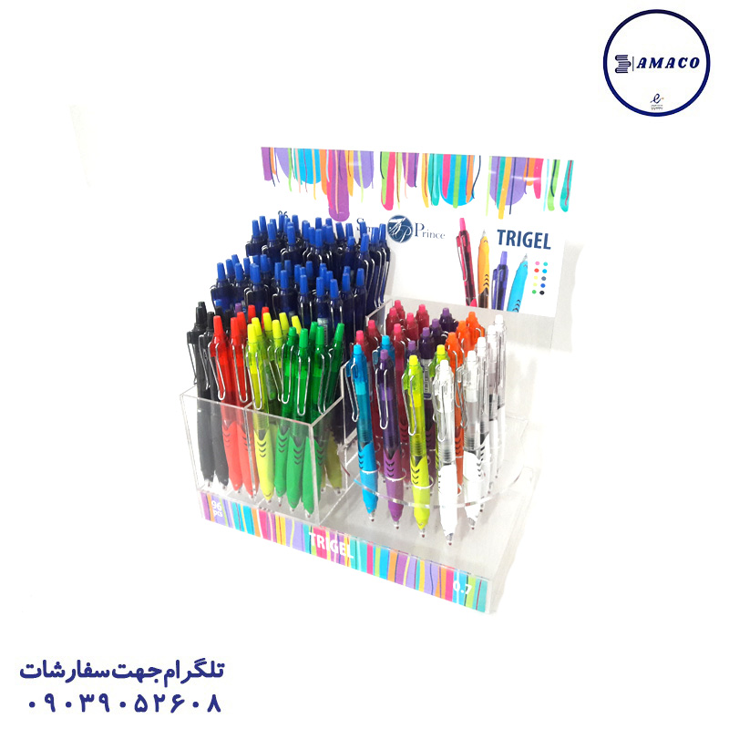 روان نویس فشاری تریگل