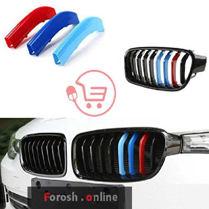 طرح M جلو پنجره برلیانس