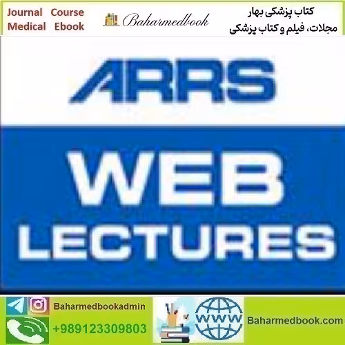 Emergency Thoracic Imaging 2021 video course price 20€ - کتاب پزشکی بهار