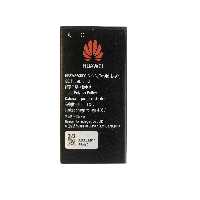 باتری مودم ایرانسل FD-M60 H1 Huawei ظرفیت 3000mAh