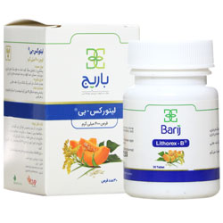 قرص لیتورکس بی باریج اسانس