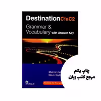 Destination C1 C2 Grammar and Vocabulary نویسنده Malcolm Mann