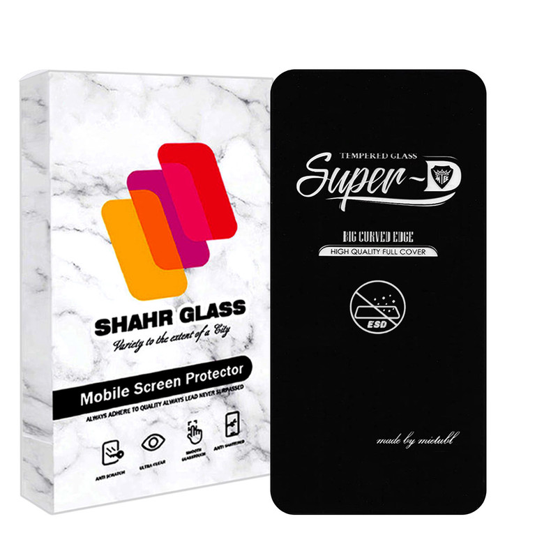 محافظ صفحه نمایش شهر گلس مدل SUPERPLUSNS مناسب برای گوشی موبایل اپل iPhone X / XS / 11 Pro | کالا برتری