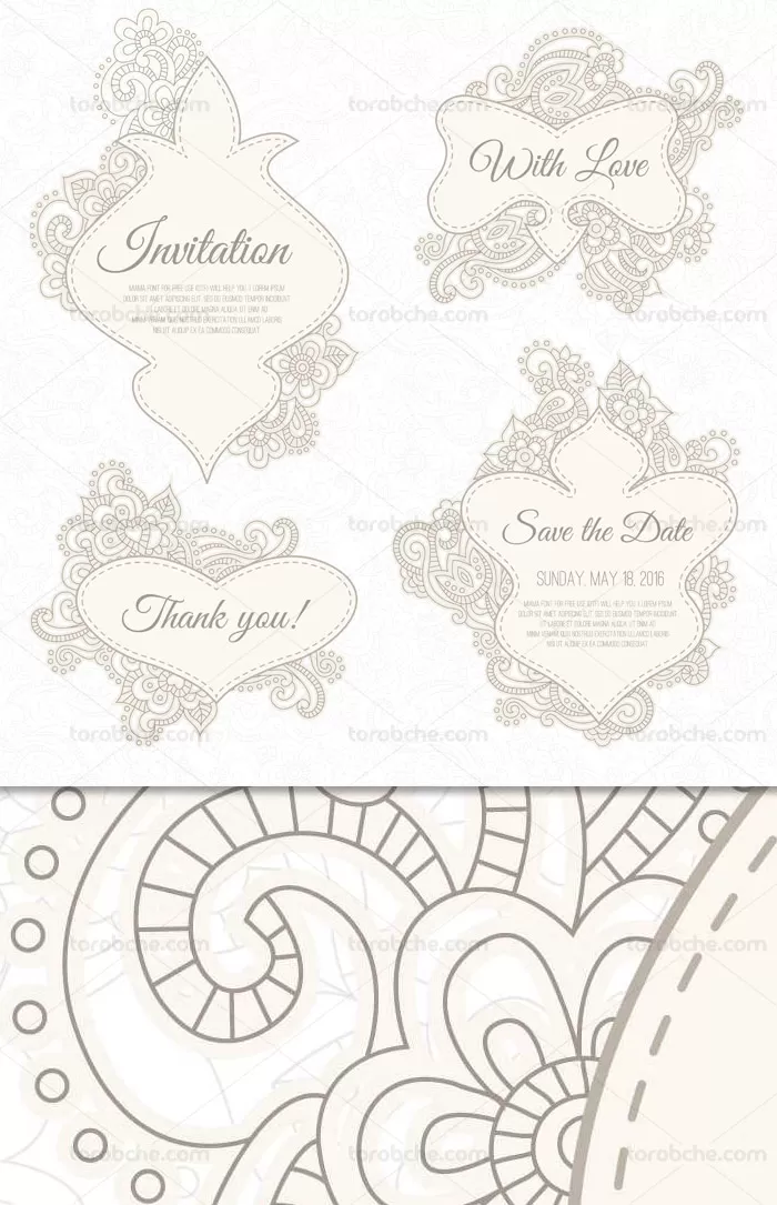 وکتور مجموعه فریم و قاب های متنی بته جغه ای | گرافیک با طعم تربچه