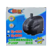 پمپ آب آکواریوم سی استار مدل Q-800