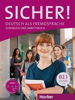 SICHER B21 | مرکز فرهنگی آبی