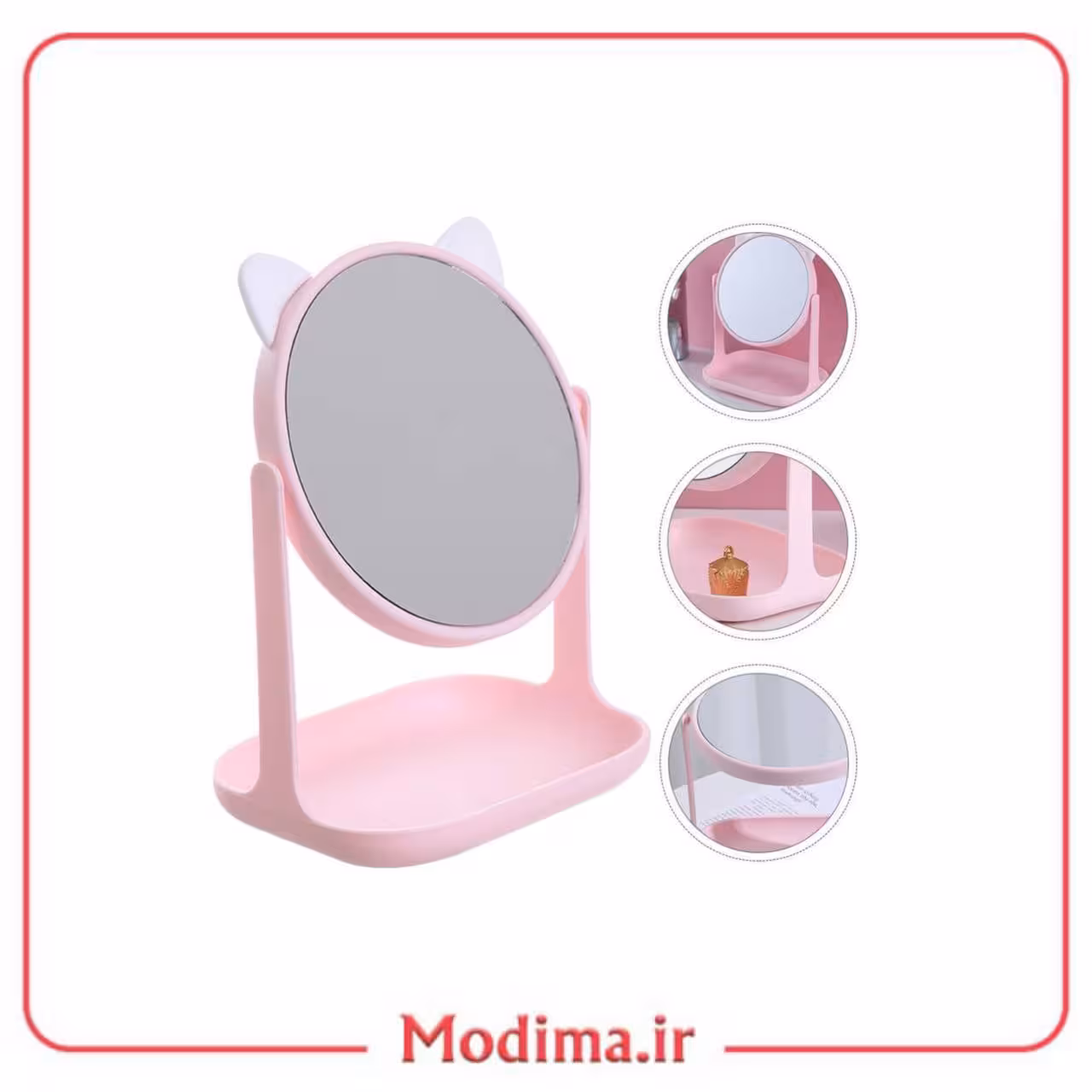 آینه رومیزی طرح پیشی🐱