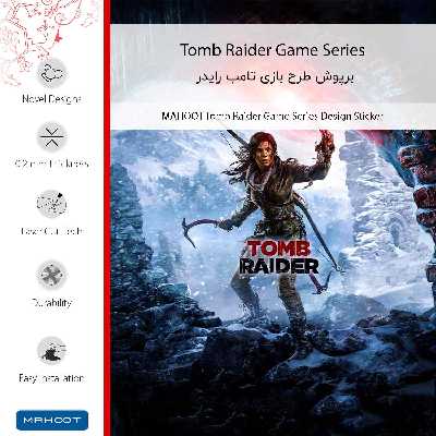 برچسب پوششی ماهوت مدل Tomb Raider Game Series مناسب برای گوشی موبایل ال جی Velvet 5G