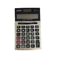 ماشین حساب بیسیک کد 1128