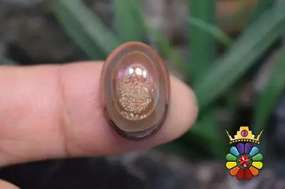 عقیق باباقوری