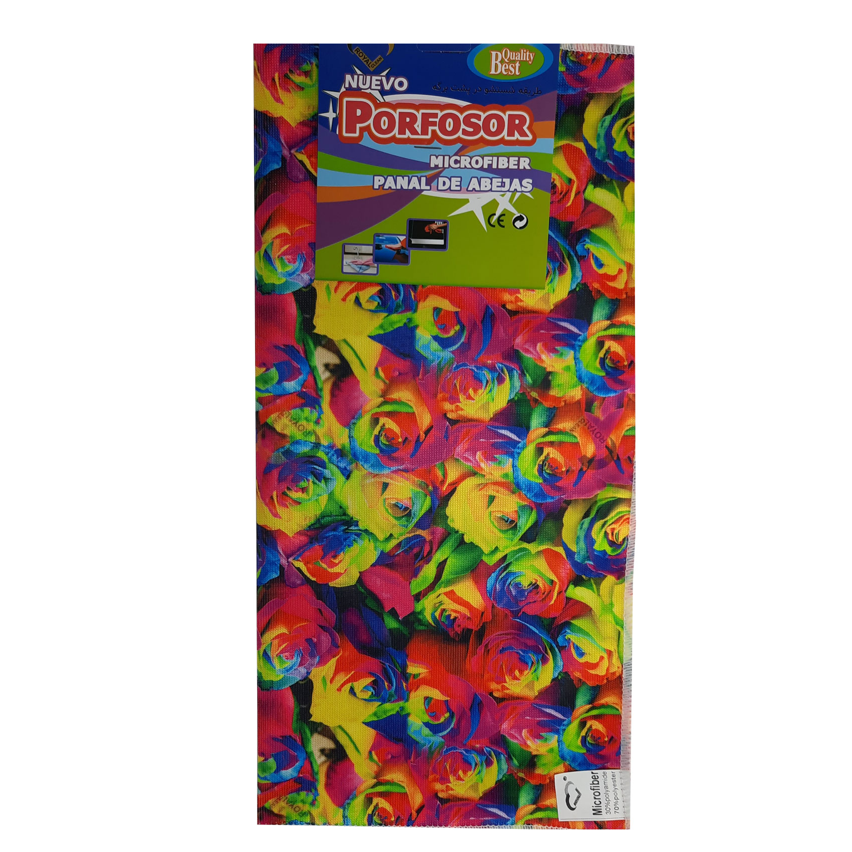 دستمال نظافت پروفسور مدل  Colorful Rose سه بعدی کد 5050