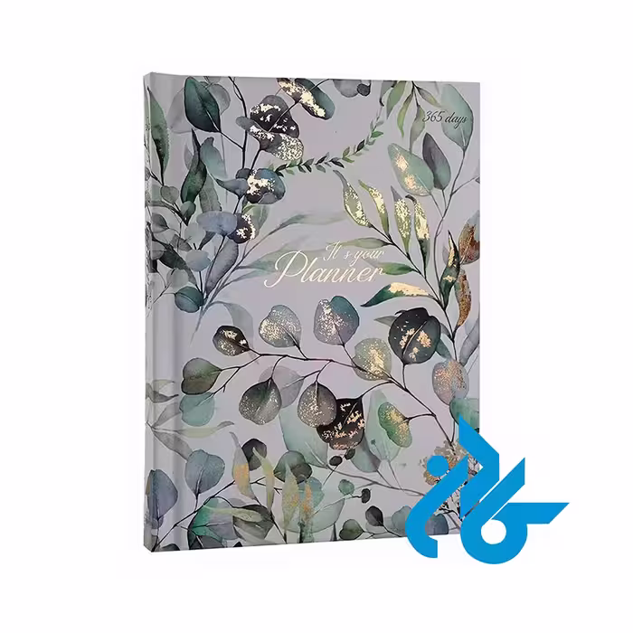 دفتر It's Your Planner تا 50% تخفیف