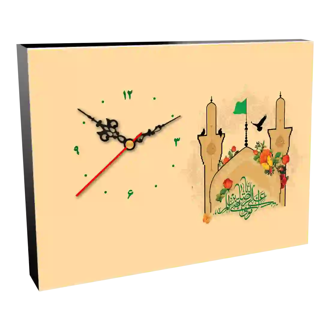 ساعت رومیزی نقاشی امام رضا مدل 2K4