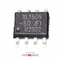 آی سی AP1509 5V SOP-8