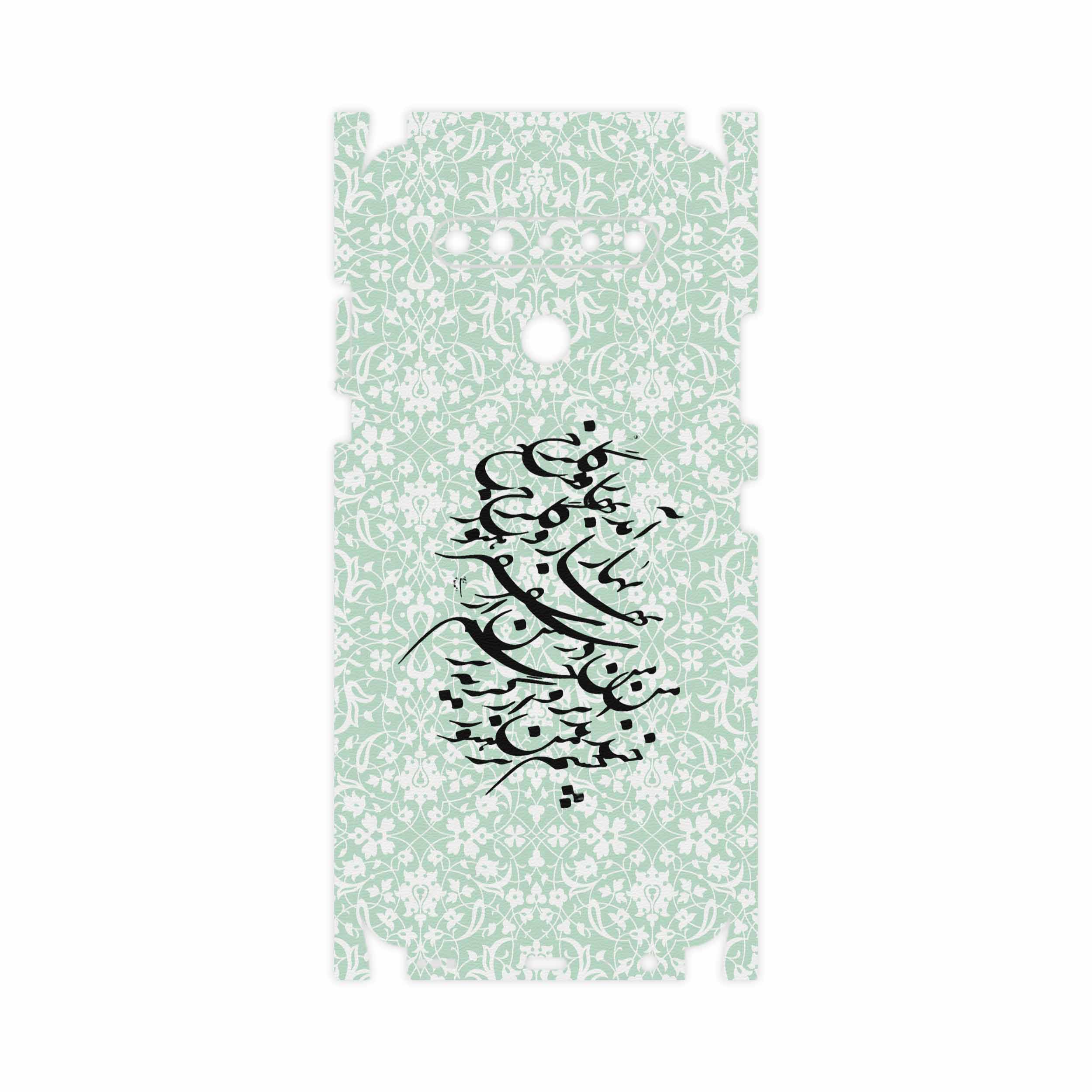 برچسب پوششی ماهوت مدل Nastaliq-3-FullSkin مناسب برای گوشی موبایل ال جی K41s