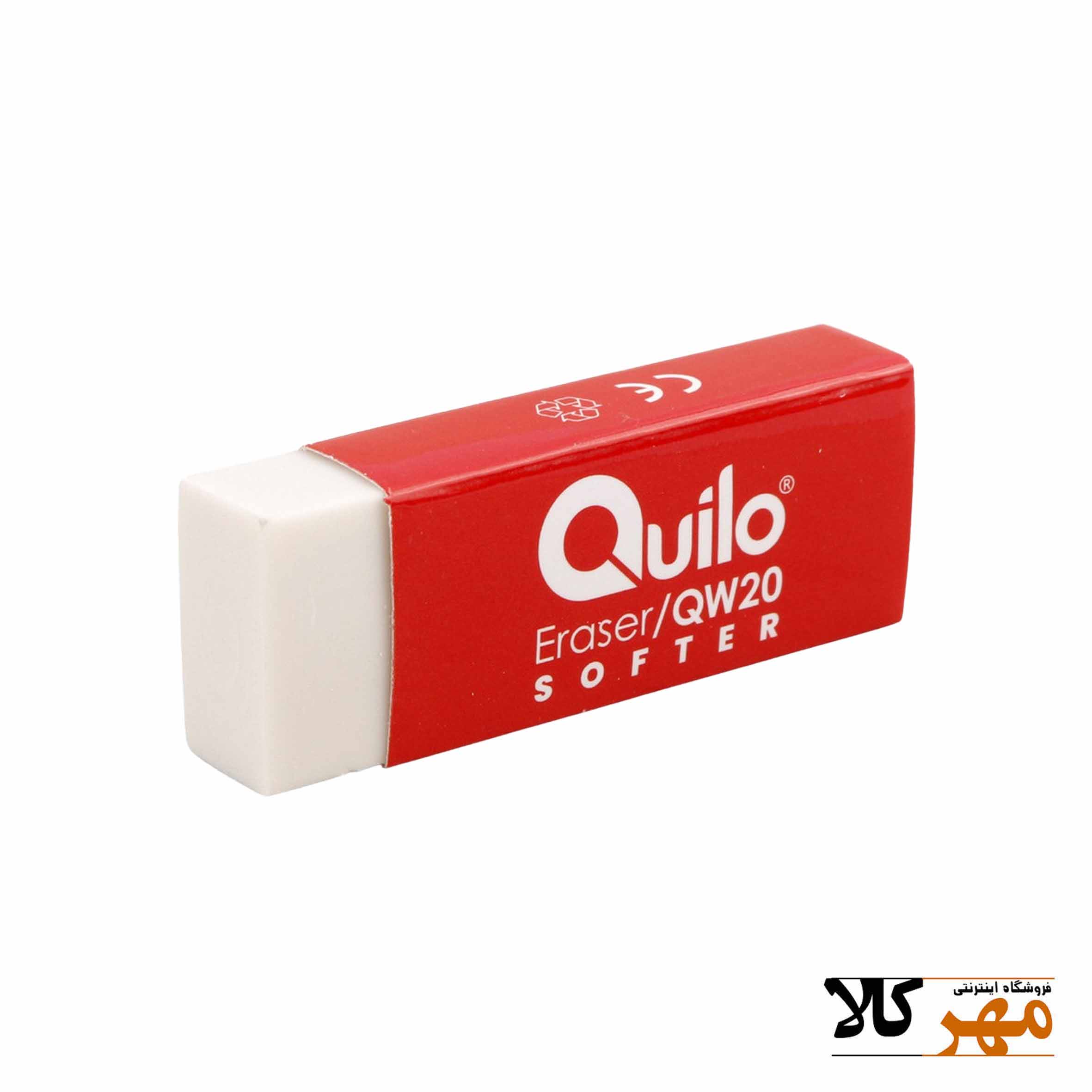 پاکن سفيد بزرگ کوئيلو