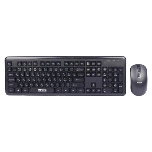 کیبورد و ماوس بی سیم سادیتا مدل SKM-3403 اورجینال