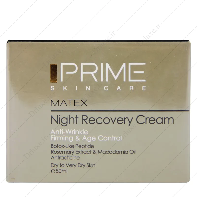 مشخصات، قیمت و خرید کرم شب پرایم 50 میلی لیتر - دکتر لوکس