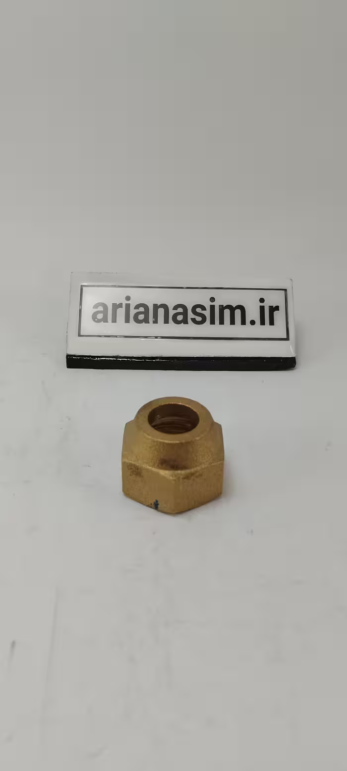 مهره تبدیلی برنجی سایز لوله مسی 1/2 اینچ به شیر سرویس 5/8 اینچ | آریا سیتی