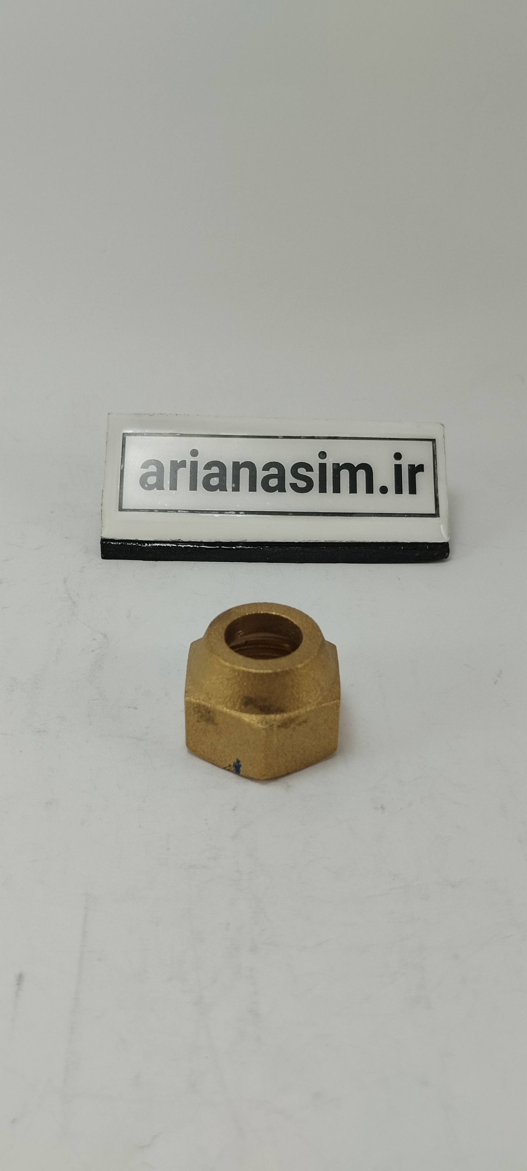 مهره تبدیلی برنجی سایز لوله مسی 1/2 اینچ به شیر سرویس 5/8 اینچ | آریا سیتی