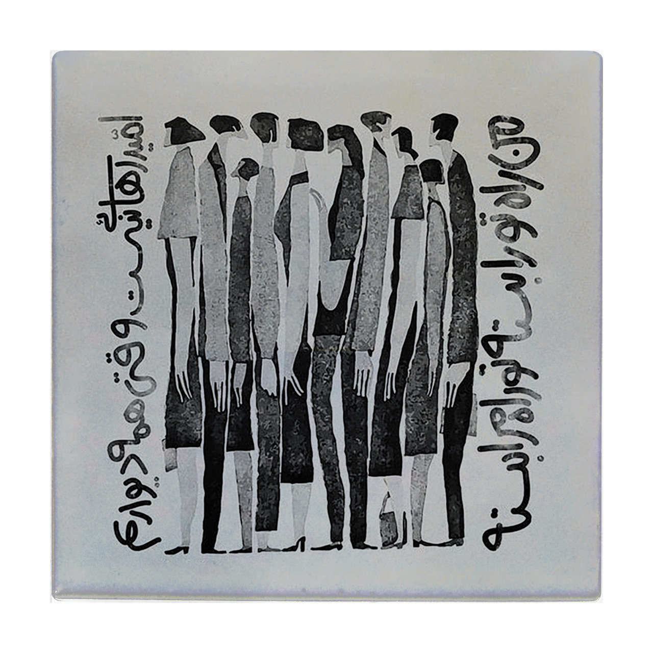 کاشی کارنیلا مدل لوحی کد klh65