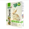 غذای خرگوش پتزو کد PZrabbit وزن 750 گرم بسته 5 عددی