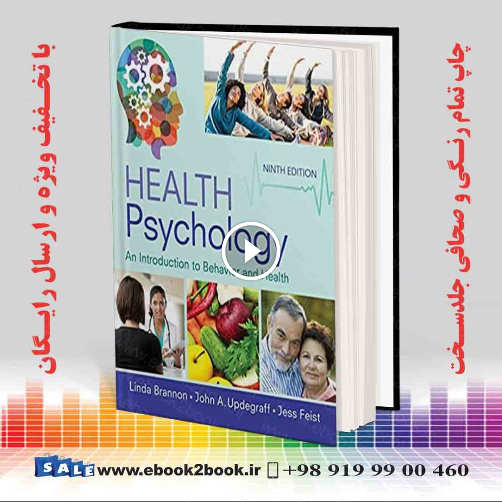 Health Psychology, 9th Edition