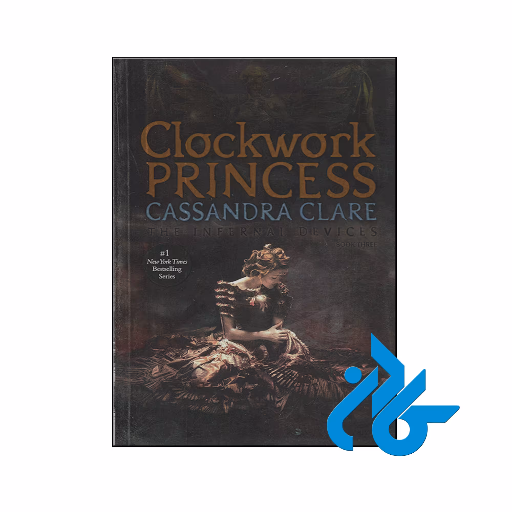 خرید کتاب شاهزاده خانم کوکی Clockwork Princess ، کــادن