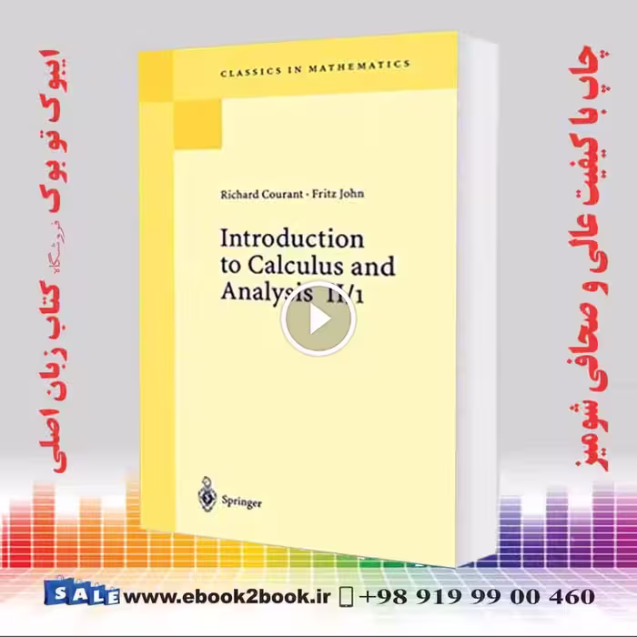 Introduction to Calculus and Analysis Vol. II/1