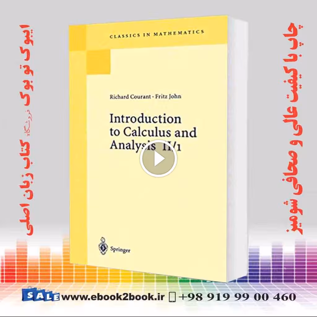 Introduction to Calculus and Analysis Vol. II/1