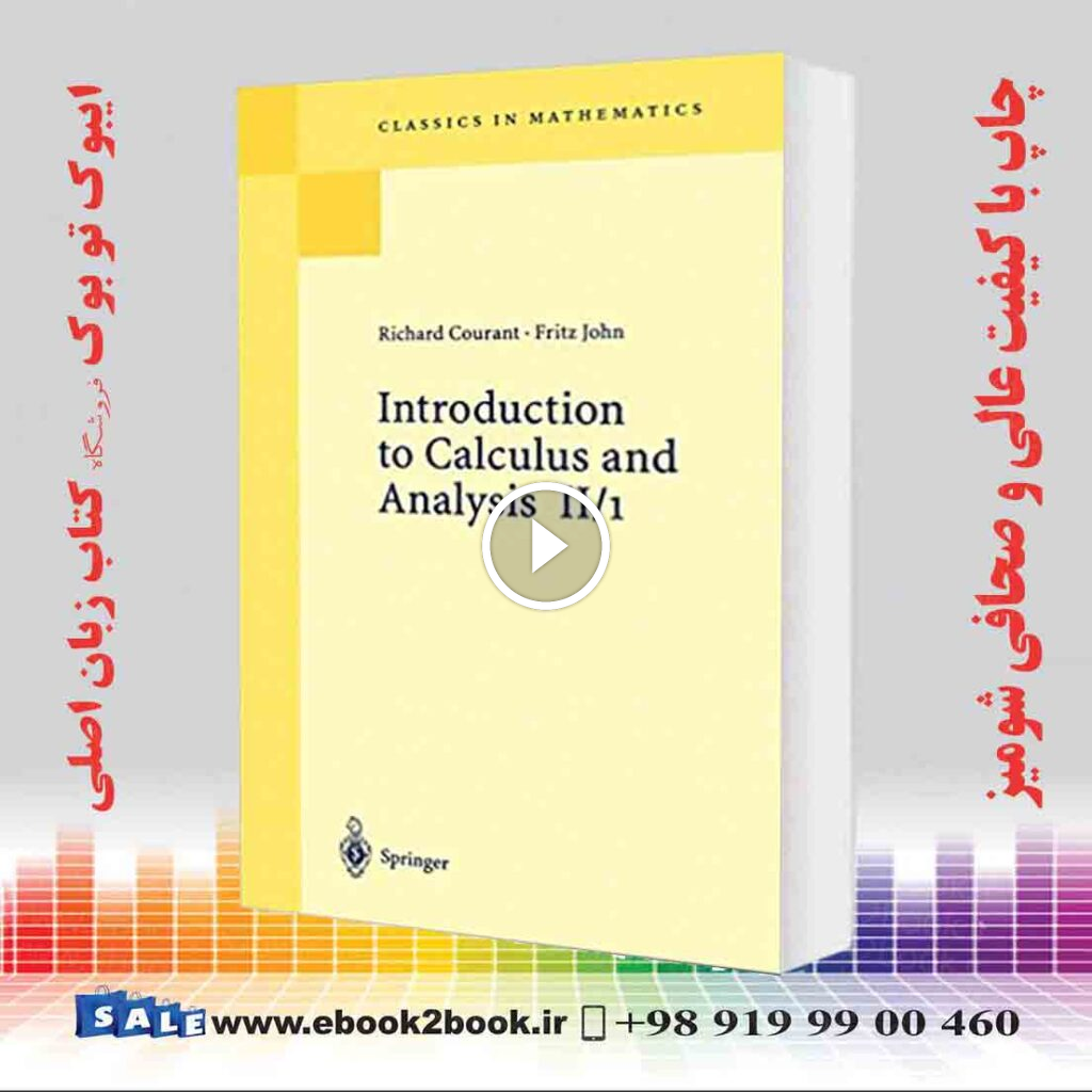 Introduction to Calculus and Analysis Vol II/1
