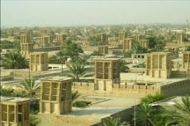 پاورپوینت معماری بومی و اقلیمی