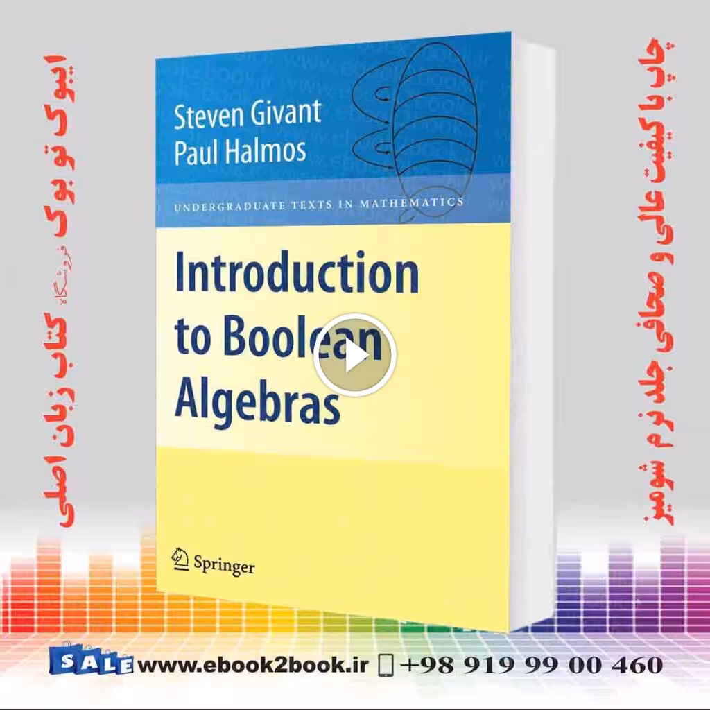 Introduction to Boolean Algebras