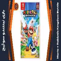 بازی Mario   Rabbids Kingdom Battle – مخصوص نینتندو سوییچ